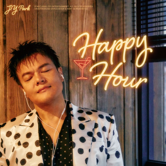 /사진제공=JYP엔터테인먼트