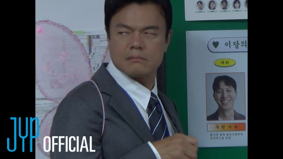/사진제공=JYP엔터테인먼트