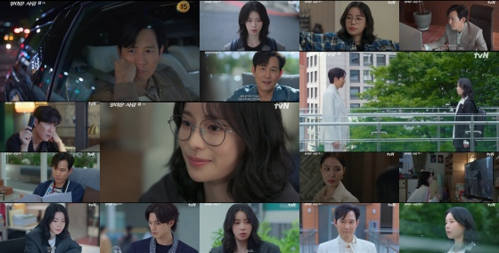 /사진=tvN
