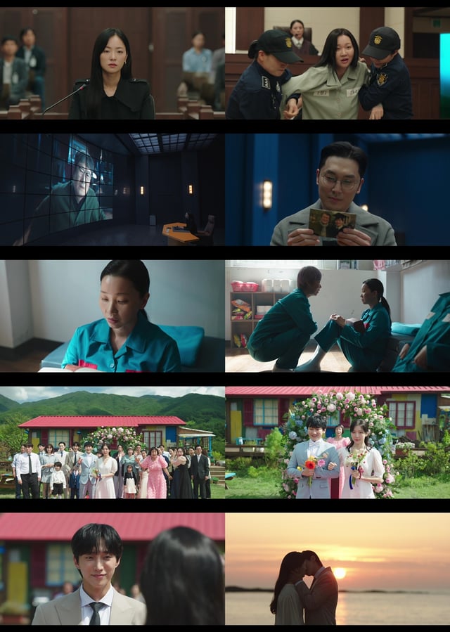 /사진=지니TV 오리지널 '착한 여자 부세미'