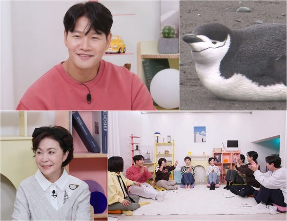 /사진제공=KBS 2TV
