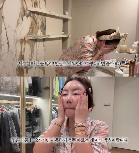 /사진=유튜브 황혜영이다