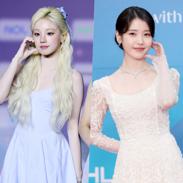 우기, 아이유 /사진=스타뉴스