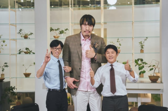/사진=tvN