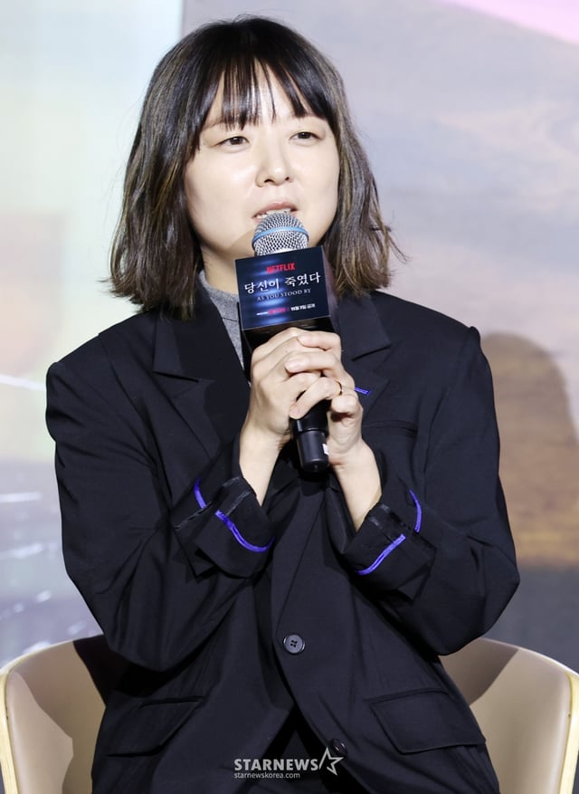 이정림 감독이 5일 서울 용산구 CGV용산아이파크몰에서 열린 넷플릭스 시리즈 '당신이 죽였다' 제작발표회에서 질의응답을 하고 있다. /2025.11.05 /사진=김휘선 hwijpg@