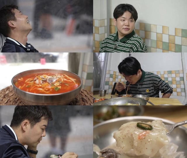 /사진제공=MBN·채널S '전현무계획3'