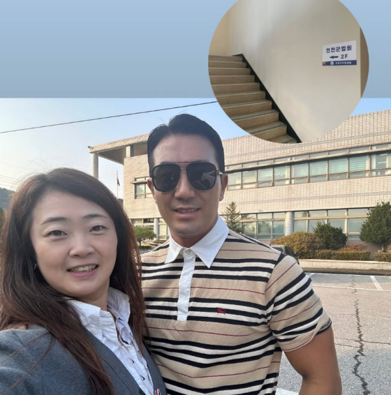 /사진=22기 정숙 SNS