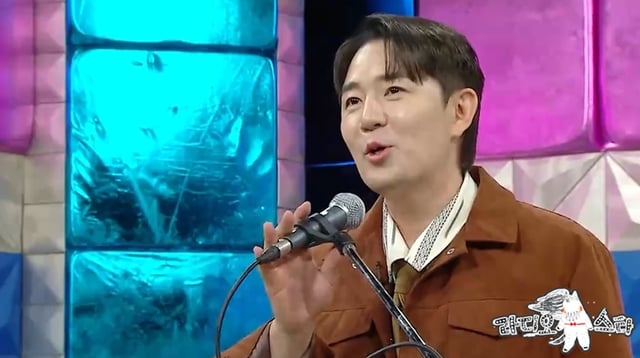 /사진=MBC ‘라디오스타’