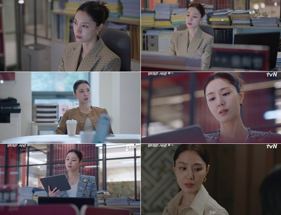서지혜 /사진=tvN '얄미운 사랑'