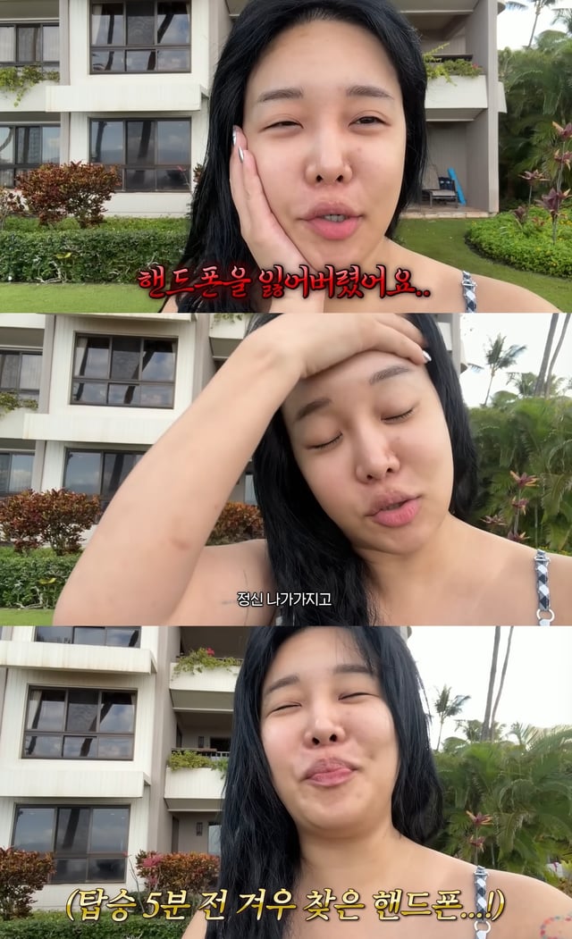 /사진=랄랄 유튜브 채널 영상 캡처