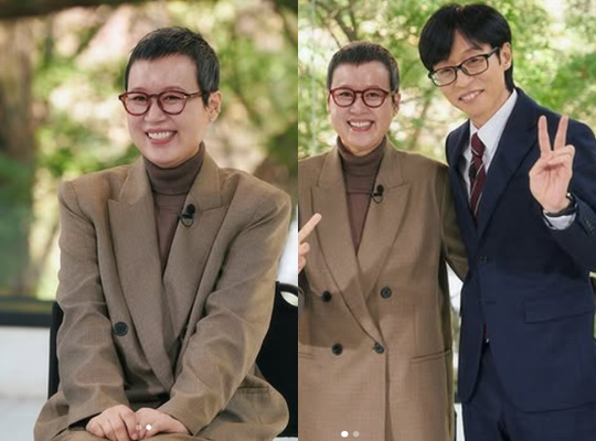 /사진='유퀴즈'