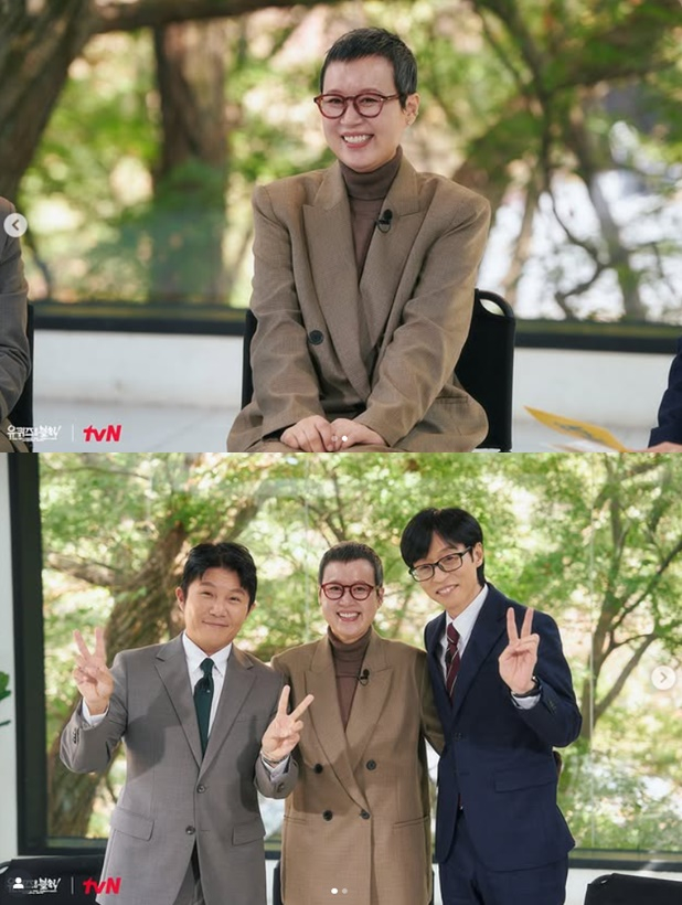 /사진='유퀴즈'