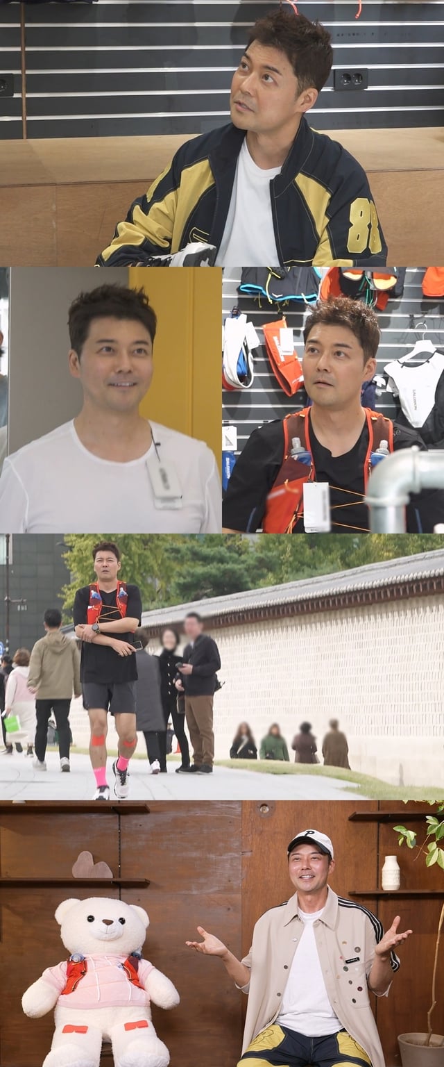전현무 / 사진=MBC 나 혼자 산다