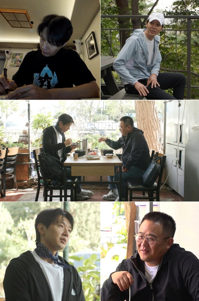 /사진제공=MBC 예능 프로그램 '전지적 참견 시점'