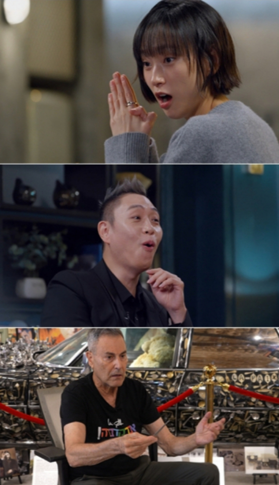 /사진제공=SBS