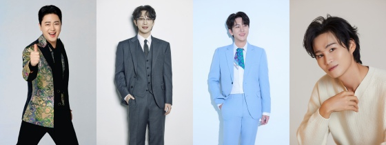 (왼쪽부터) 가수 박현빈, 안성훈, 김수찬, 김희재 /사진=MBC