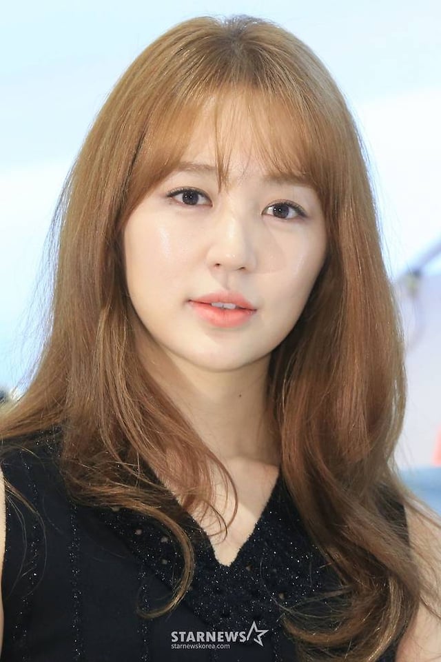 가수 겸 배우 윤은혜 /사진=스타뉴스