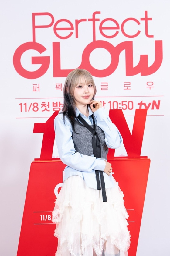 포니/사진=tvN 제공