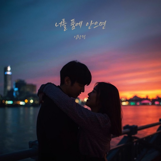 /사진제공=제이지스타