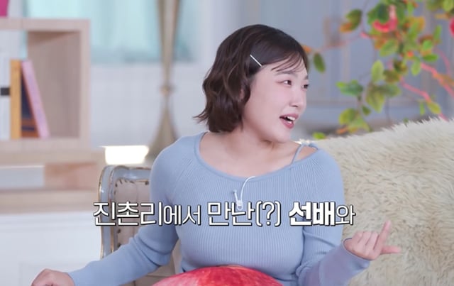 /사진 제공=SBS 플러스, Kstar