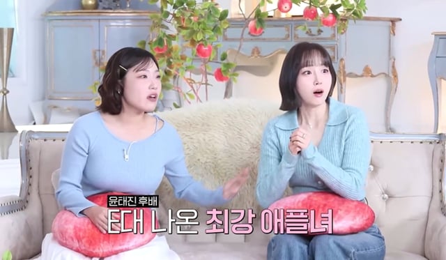 /사진 제공=SBS 플러스, Kstar