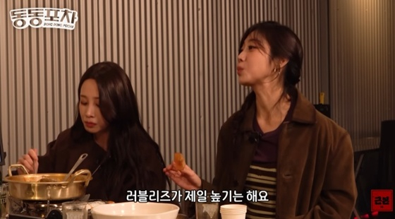 /사진=유튜브 채널 '근본채널' 캡처