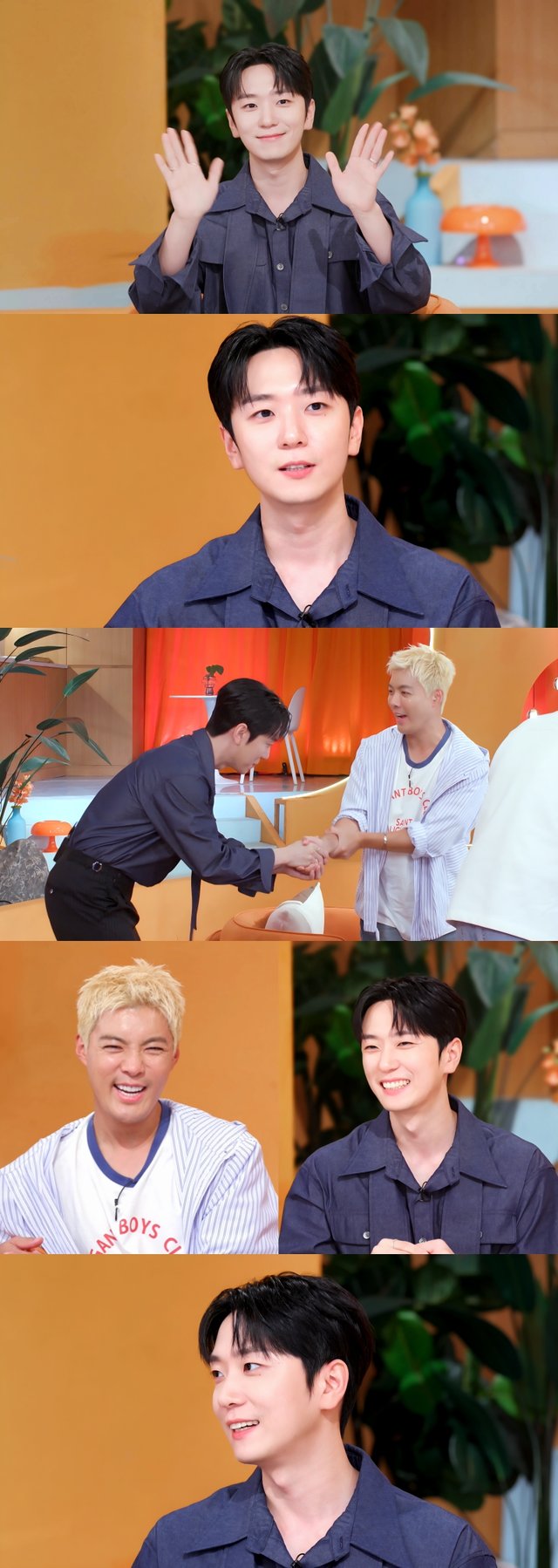 /사진=KBS