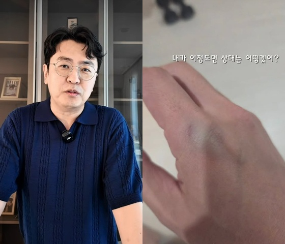 /사진=최동석 SNS