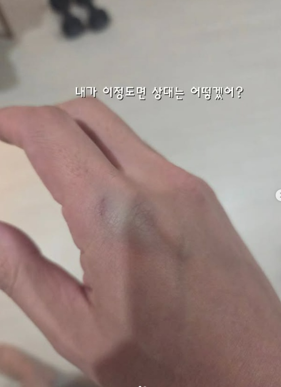/사진=최동석 SNS