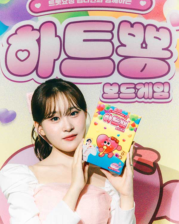 /사진=현컴퍼니