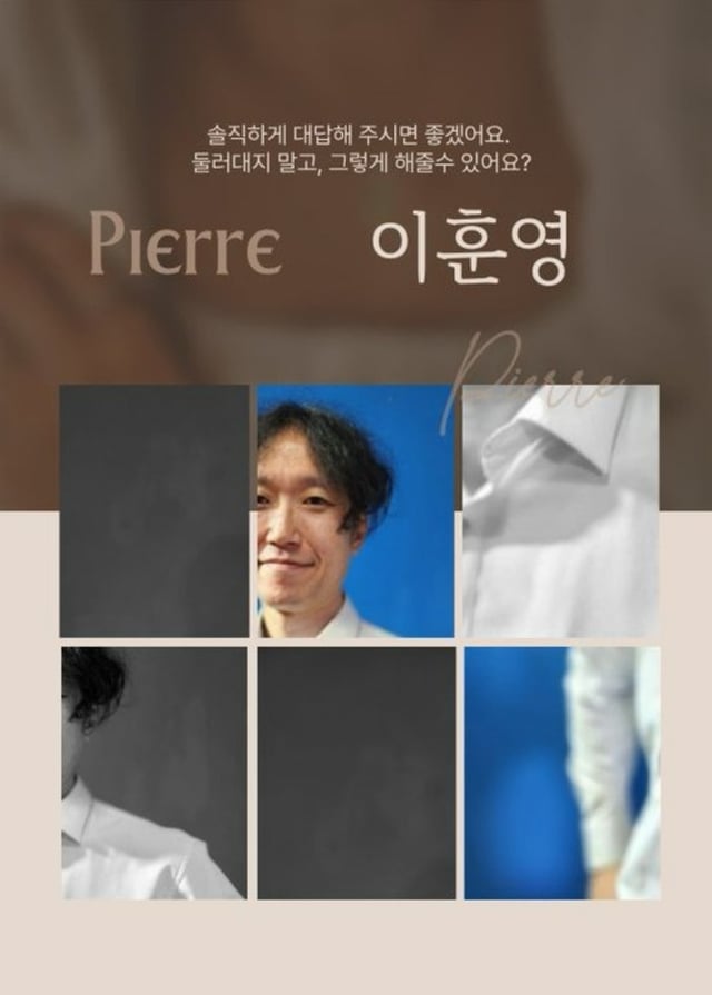 /사진=푸른연극마을