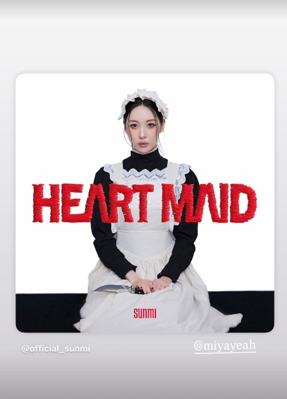 차현승이 올린 선미 새 앨범/사진=차현승 인스타그램
