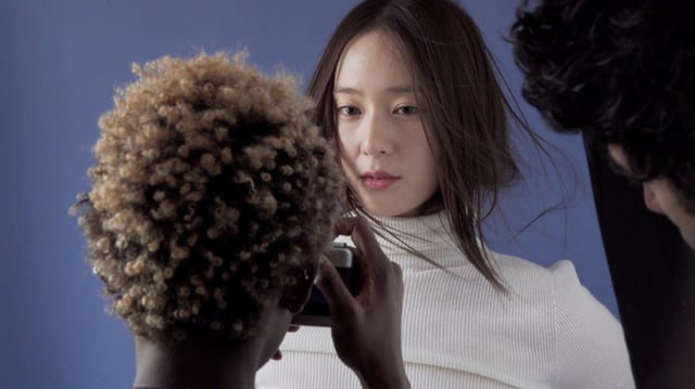 /사진=비스츠앤네이티브스