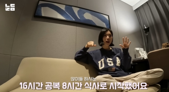 /사진=유튜브 채널 '남다리맥'