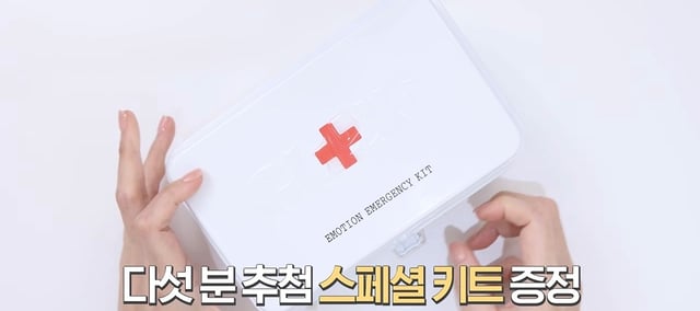 /사진=글맆