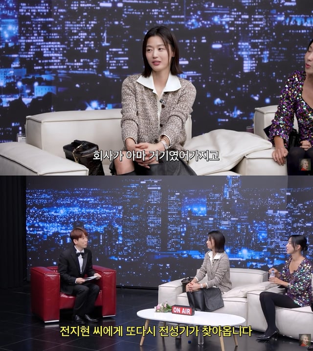 /사진=유튜브 채널 '공부왕찐천재 홍진경' 영상 캡처