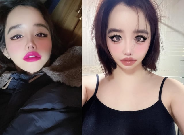 /사진=박봄 SNS