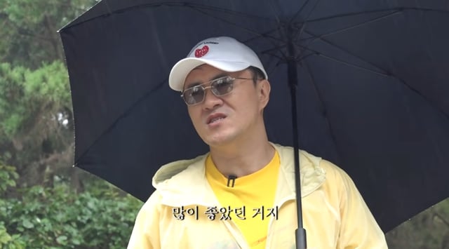 /사진=유튜브 채널 '데프콘TV'