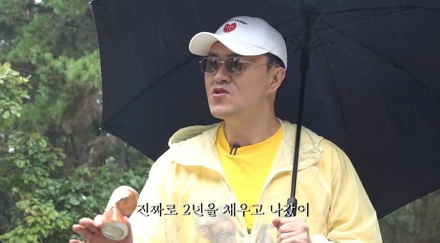 /사진=유튜브 채널 '데프콘TV'