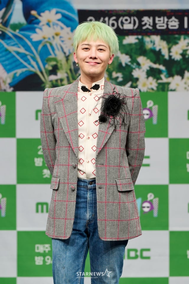 가수 지드래곤 /사진=MBC