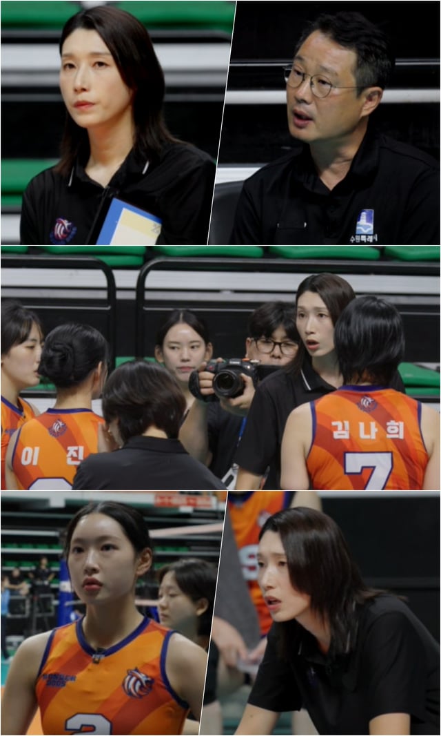 /사진=MBC