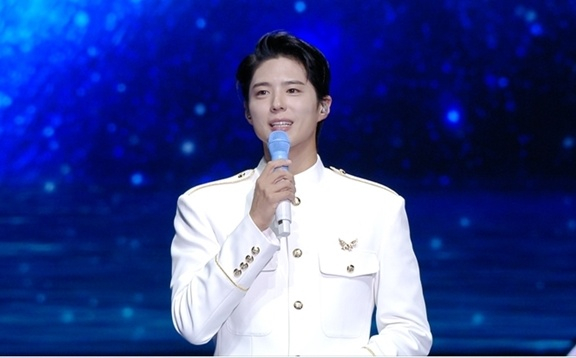 /사진=KBS