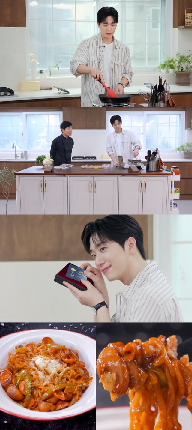 /사진제공=KBS 2TV '신상출시 편스토랑'