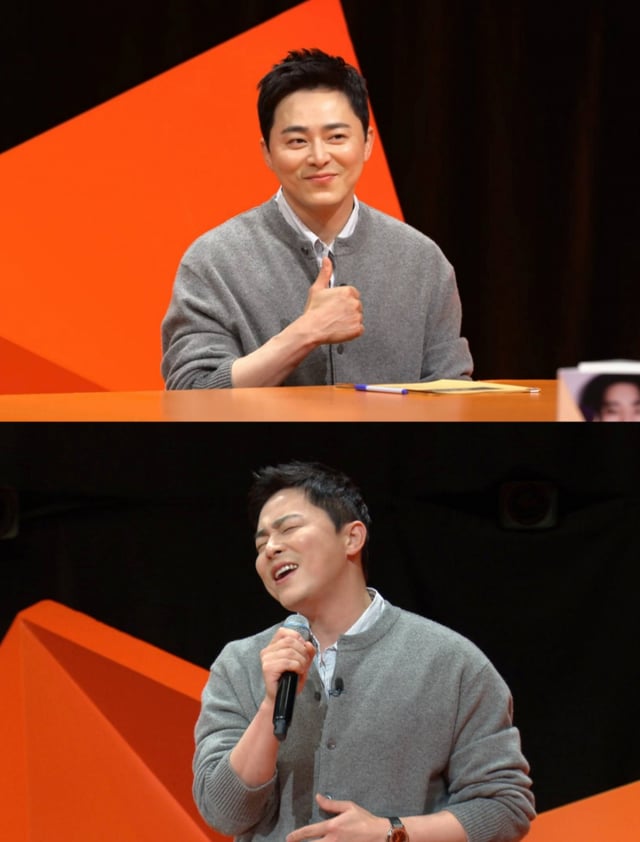 /사진제공=SBS