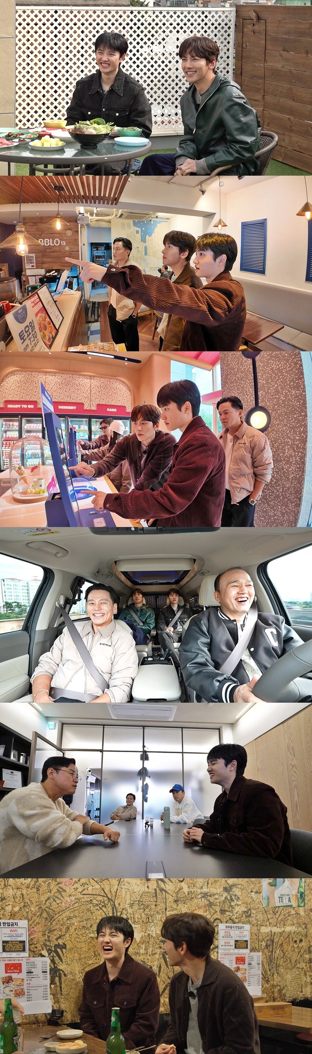 /사진제공=SBS