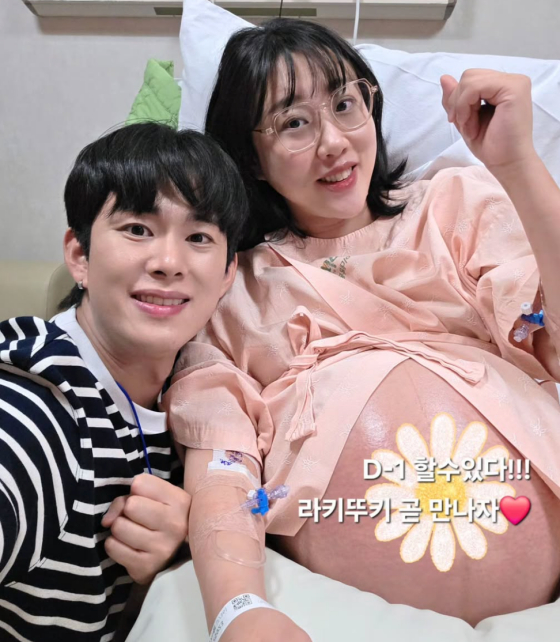 코미디언 손민수, 임라라 /사진=임라라 SNS