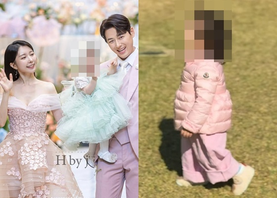 /사진=아야네 SNS