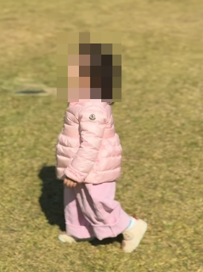 /사진=아야네 SNS