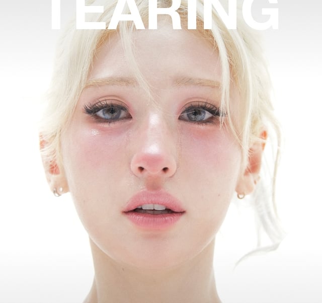 전소미 /사진=글맆