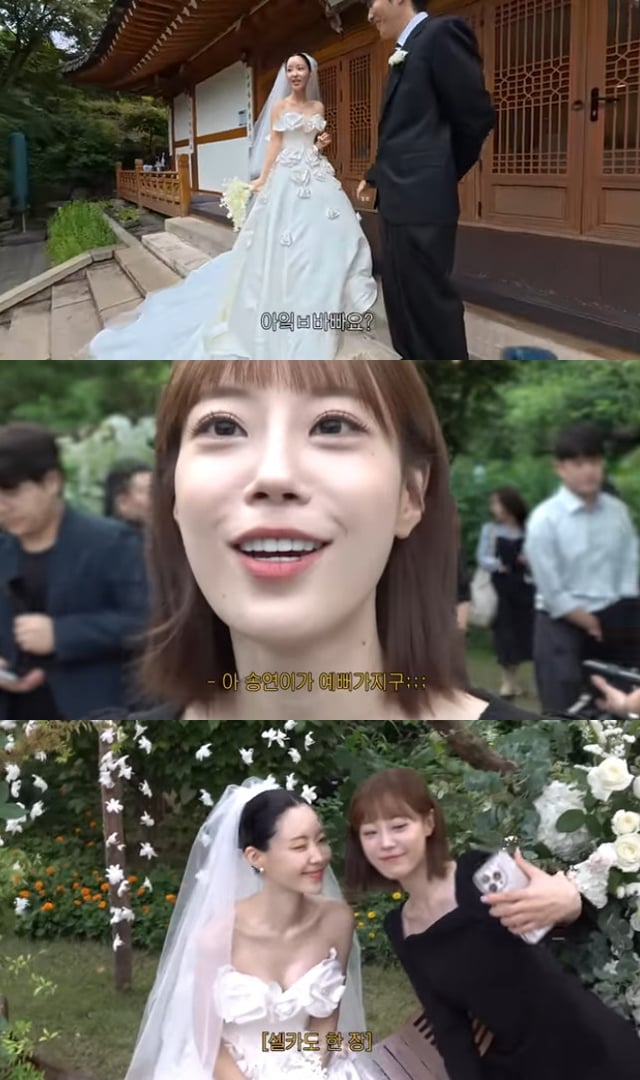 사진=유튜브 채널 허자매